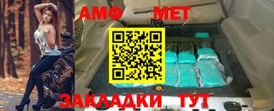 COCAINE Изобильный
