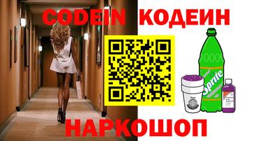 COCAINE Изобильный