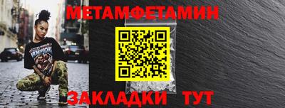 COCAINE Изобильный