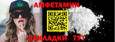 COCAINE Изобильный