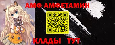 дмт Будённовск