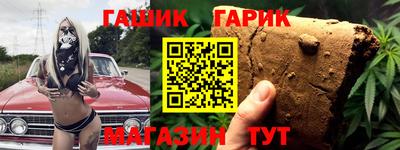 МДМА Абинск