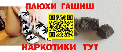 MDMA Ирбит