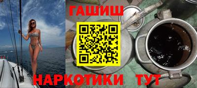 MDMA Ирбит