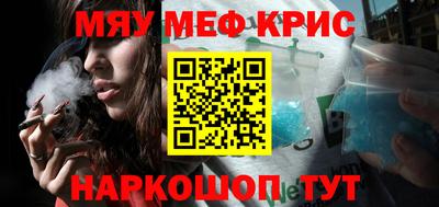 MDMA Ирбит