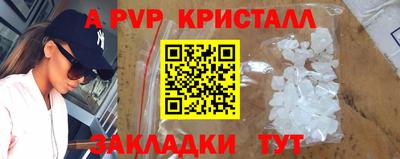 MDMA Ирбит