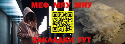 MDMA Ирбит