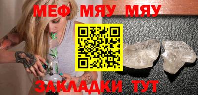 MDMA Ирбит