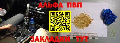 COCAINE Изобильный