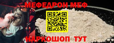 COCAINE Изобильный